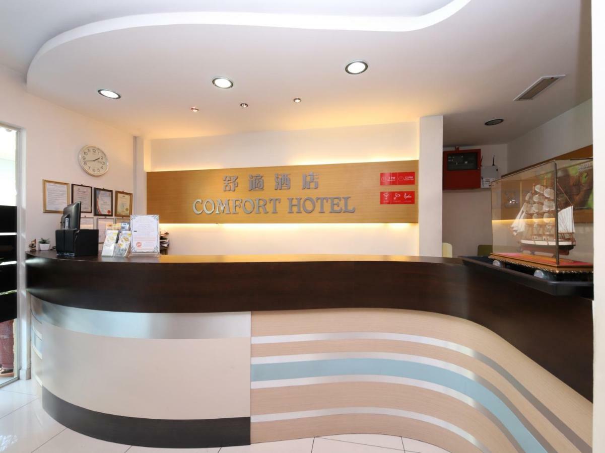 Oyo 750 Comfort Hotel Kota Kinabalu Esterno foto